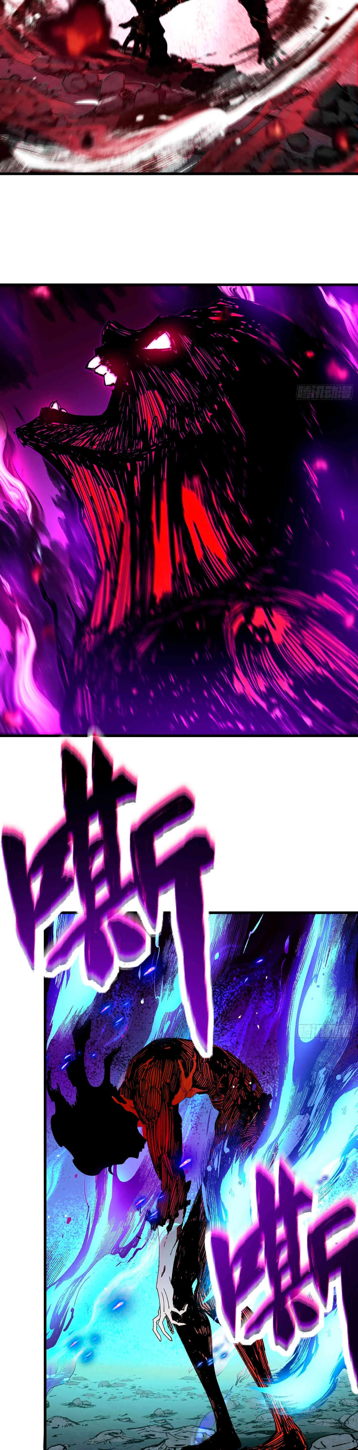 ¿En Serio Hay Gente que Piensa que la Cultivación es Difícil? > Capitulo 25 > Page 111